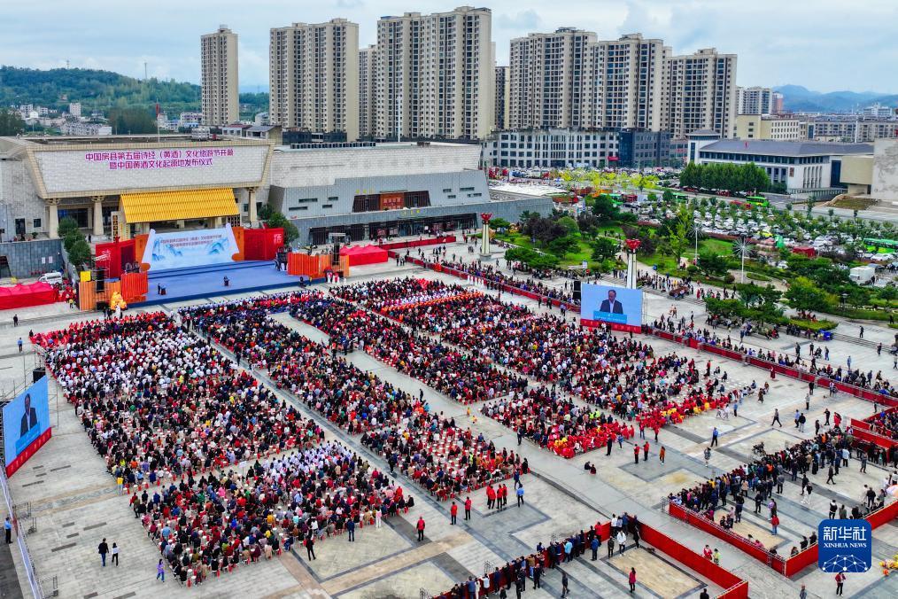 万发国际38848